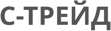 S-Trade