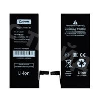 Аккумулятор для iPhone 6S - Battery Collection