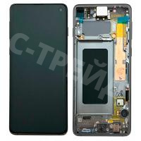 Дисплей для Samsung Galaxy S10 (G973F) модуль с рамкой Черный - OR (SP)
