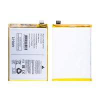 Аккумулятор для Realme 10 Pro+ 5G/11 4G (BLP951)