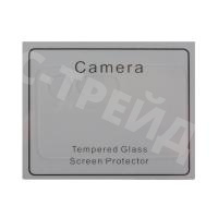 Защитное стекло камеры для Samsung Galaxy Note 20 Ultra (N985F)