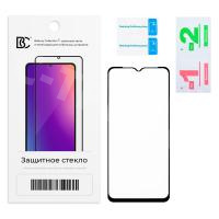 Защитное стекло "Премиум" для Huawei Honor X6/X5/X8 5G Черный