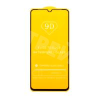 Защитное стекло "Полное покрытие" для Huawei Honor X7a/X7a Plus Черный