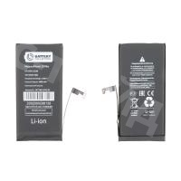 Аккумулятор для iPhone 15 Plus - Battery Collection - усиленная 4620 mAh