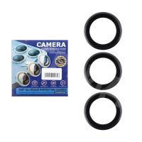 Защитное стекло линзы камеры для iPhone 15 Pro/15 Pro Max (комплект 3 шт.) Черный