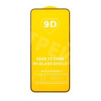 Защитное стекло "Полное покрытие" для Xiaomi 14/15 Черный