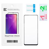 Защитное стекло "Премиум" для Tecno Spark 10 Pro Черный