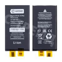 Ячейка (банка) Аккумулятора для iPhone 15 Plus - Battery Collection (Премиум)