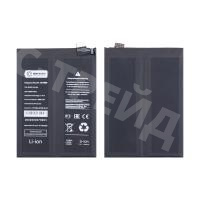 Аккумулятор для Realme GT Master Edition (BLP809) - Battery Collection (Премиум)