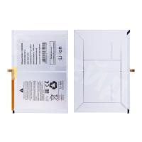 Аккумулятор для Samsung Galaxy Tab A8 10.5" Wi-Fi (X200)/Tab A8 10.5" LTE (X205) (HQ-6300NA)