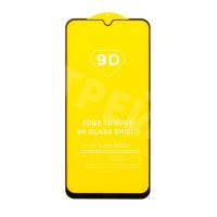 Защитное стекло "Полное покрытие" для Samsung Galaxy A24 4G (A245F) Черный