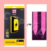 Аккумулятор для iPhone 15 Plus - Pisen