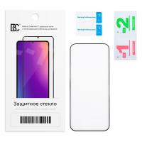 Защитное стекло "Премиум" для Google Pixel 9 Pro XL Черный