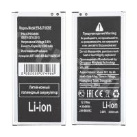 Аккумулятор для Samsung Galaxy J7 2016 (J710F) (EB-BJ710CBE)