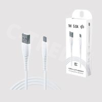 Кабель USB - MicroUSB BC (5А) Белый