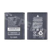 Аккумулятор для Nokia 6060/3220/3230/5070/5140/5200/5300/5320/5500 (BL-5B)