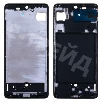Рамка дисплея для Samsung Galaxy A71 (A715F) Черный (возможен дефект ЛКП)
