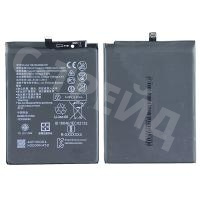 Аккумулятор для Huawei P Smart Z/Y9s/Honor 9X/9X Premium (HB446486ECW)