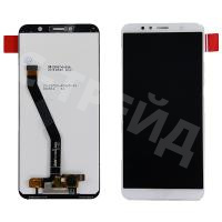 Дисплей для Huawei Honor 7A Pro/7C/Y6 2018/Y6 Prime 2018 (AUM-L29/AUM-L41/ATU-L31) в сборе с тачскрином Белый - Оптима