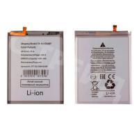 Аккумулятор для Samsung Galaxy A72 (A725F)/M32 (M325F)/M22 (M225F) (EB-BA426ABY)