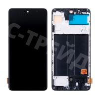 Дисплей для Samsung Galaxy A51 (A515F) модуль с рамкой Черный - (OLED) (Full Size)