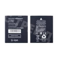 Аккумулятор для ZTE Blade A31/A31 Plus (Li3830T43P8h486375)