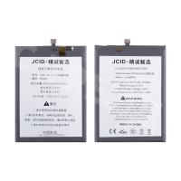 Аккумулятор для Xiaomi Poco M3 Pro 5G/Redmi Note 10T/10 5G/Redmi 10/10 2022 (BN5A) - JCID