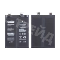 Аккумулятор для Infinix Note 12 VIP (BL-44FX) - Battery Collection (Премиум)