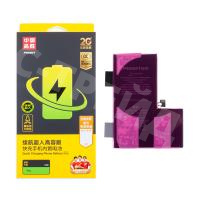 Аккумулятор для iPhone 15 Pro Max - Pisen усиленная 4850 mAh