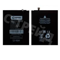Аккумулятор для Xiaomi Redmi 7/Note 8/8T/8 2021 (BN46) - Battery Collection (Премиум)