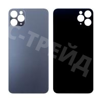 Задняя крышка для iPhone 11 Pro Max (A2218) Серый (стекло, широкий вырез под камеру, логотип)