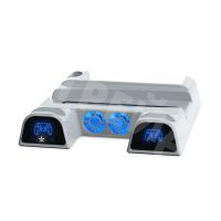 Охлаждающая док-подставка для PlayStation 5 Dobe TP5-1511 Белый