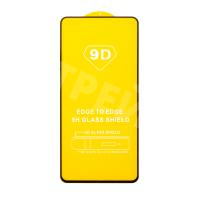 Защитное стекло "Полное покрытие" для Vivo Y36 4G/5G/Y27s Черный