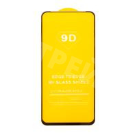 Защитное стекло "Полное покрытие" для Realme 12 5G/13 5G/C75 Черный