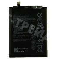 Аккумулятор для Huawei Honor 7A/6A/6C/8A/8S/9S/Y5 2017/Nova (HB405979ECW)