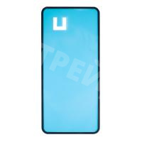 Скотч задней крышки для Xiaomi Redmi Note 7/7 Pro (M1901F7H/M1901F7G) (водонепроницаемый)