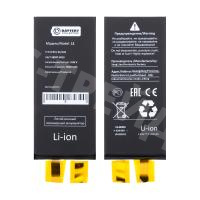 Ячейка (банка) Аккумулятора для iPhone 11 - усиленная 3510 mAh - Battery Collection