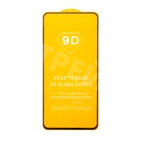 Защитное стекло "Полное покрытие" для OPPO Reno 11 F 5G Черный