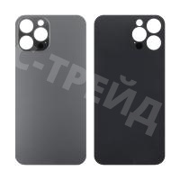 Задняя крышка для iPhone 12 Pro Max (A2411) Серый (стекло, широкий вырез под камеру, логотип)