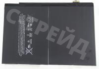Аккумулятор для Apple iPad Air 2 9.7" (2014) A1547