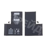 Аккумулятор для iPhone 14 Pro Max - Battery Collection с верификацией
