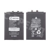 Аккумулятор для Xiaomi Poco X4 Pro 5G/Redmi Note 11 Pro 4G/5G/12 Pro 4G (BN5E) - Battery Collection (Премиум)