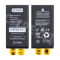 Ячейка (банка) Аккумулятора для iPhone 13 - Battery Collection