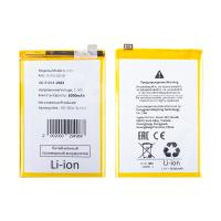 Аккумулятор для Realme C61/Note 60 (BLPA75)