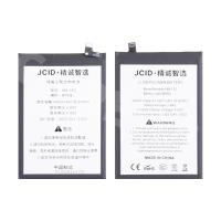 Аккумулятор для Xiaomi Redmi 13C 4G/Poco C65 (BN5Q) - JCID