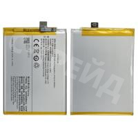 Аккумулятор для Vivo Y91C/Y93/Y93 Lite/Y1s (1820/2015) (B-F3)