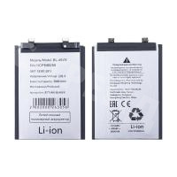 Аккумулятор для Infinix Note 40 Pro 4G (BL-49VX)