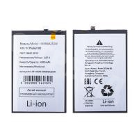 Аккумулятор для Huawei Honor X7b 4G/X7c (HB4966A2EGW)