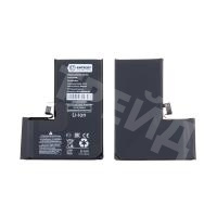 Аккумулятор для iPhone 14 Pro - Battery Collection с верификацией