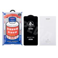 Защитное стекло Remax Medicine Glass GL-27 для Samsung Galaxy S22/S23 (S901B/S911B) Черный